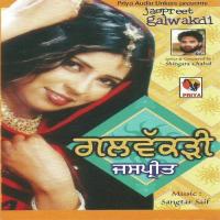 Has Ke Na Lang Variya Jaspreet Song Download Mp3