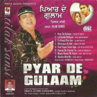 Putt Wapis Vatni Aaja Tilak Sansi Song Download Mp3