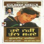 Pehlan Kinna Chahundi Hundi Si Kuldeep Rasila Song Download Mp3