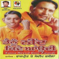 Bikaner Di Jutti Rajpreet Song Download Mp3