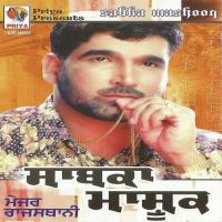 Tere Pichhe Khoon Ho Geya Major Rajasthani Song Download Mp3