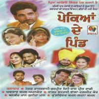 Payi Ae Rajai Dabb Ke Hakam Bakhtari Wala Song Download Mp3