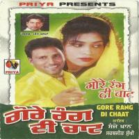 Jaana Mele Te Sanjay Khan Song Download Mp3