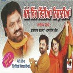 Chholeyan De Wand Wargi Kartar Ramla,Manjeet Kaur Song Download Mp3