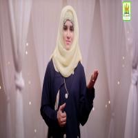 Kabe Ke Badrudduja Tum Pe Karoro Durood Saliha Zaheer Song Download Mp3