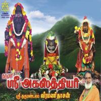 Sri Aghasthiyar Praarthanai Thudhigal Veeramanidaasan Song Download Mp3