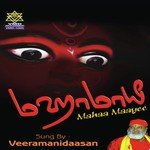 Salangaiyele Thondriyaval Veeramanidaasan Song Download Mp3