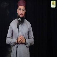 Ya Ilahi Har Jaga Teri Ata Ka Sath Ho Osama Saeed Song Download Mp3