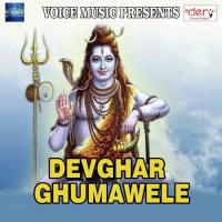 Jalwa Dhare Chala Ae Balam Rahul Dubey Song Download Mp3