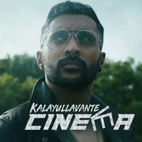 Kalayullavante Cinema Rinosh George Song Download Mp3