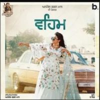 Veham Anmol Gagan Maan Song Download Mp3