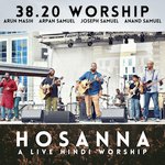 Suno Zara 3820 Worship,Arpan Samuel,Joseph Samuel Song Download Mp3