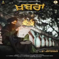 Khabran Kanwar Grewal Song Download Mp3