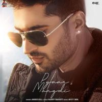 Pyaar Mangdi Happy Raikoti,Jassi Gill Song Download Mp3