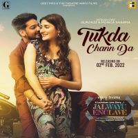 Tukda Chann Da GurJazz Song Download Mp3