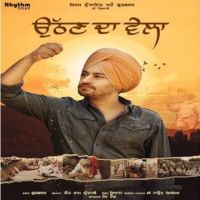 Uthan Da Vela Gurshabad Song Download Mp3