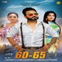 60-65 Harpreet Dhillon,Gurlej Akhtar Song Download Mp3