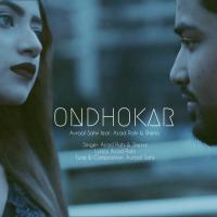 Ondhokar Azad Rahi,Sheniz Song Download Mp3