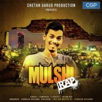 Mulshi (Rap) Shyam Rav Song Download Mp3