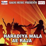 Bichh Mai Galiy Bawai Na Bullet Raja Song Download Mp3