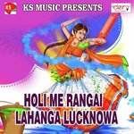 Rangam Choli Jhalkauwa Saheb Kumar,Nisha Singh Song Download Mp3