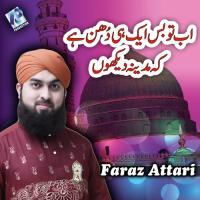 Ab To Bus Eik Hi Dhun Faraz Attari Song Download Mp3