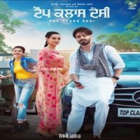 Top Class Desi Gurlez Akhtar,Jimmy Kaler Song Download Mp3