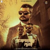 Temporary Pyar Kaka,Adaab Kharoud Song Download Mp3