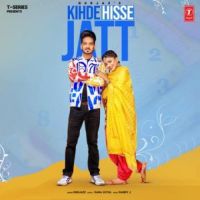 Kihde Hisse Jatt GurJazz Song Download Mp3