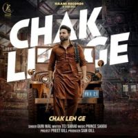 Chak Len Ge Guri Mal Song Download Mp3