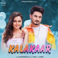 Kalakaar Kulwinder Billa Song Download Mp3