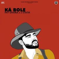 Ka Bole Pav Dharia Song Download Mp3