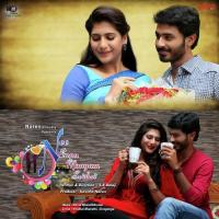 Unakai Penne Vicky,Soundarya Song Download Mp3