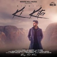 Ki Kita Bismil Song Download Mp3