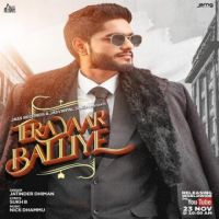 Tera Yaar Baliye Jatinder Dhiman Song Download Mp3