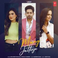 Mang Jattiye Bhavdeep Romana,Pooja M Suresh Song Download Mp3