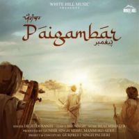 Paigambar Diljit Dosanjh Song Download Mp3