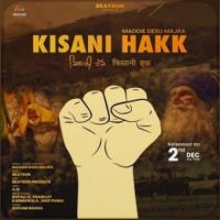 Kisani Hakk Maddie Desu Majra Song Download Mp3