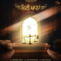 Modikhana Rupinder Handa Song Download Mp3