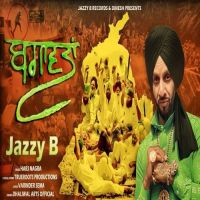 Bagawatan Jazzy B Song Download Mp3