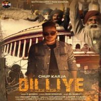 Chup Karja Delhiye G Sandhu Song Download Mp3