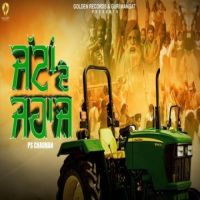 Jattan De Jahajj Ps Chauhan Song Download Mp3