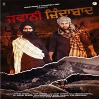 Jawani Zindabad Harf Cheema,Kanwar Grewal Song Download Mp3