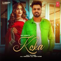 Koka Teji Pannu Song Download Mp3