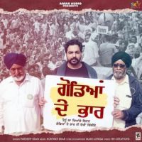 Godean De Bhaar Pardeep Sran Song Download Mp3