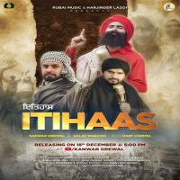 Itihaas Harf Cheema,Kanwar Grewal Song Download Mp3