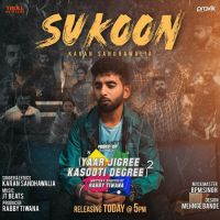 Sukoon Karan Sandhawalia Song Download Mp3