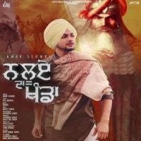 Nalue Da Khanda Amar Sehmbi Song Download Mp3