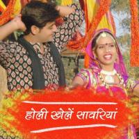 Utha Mil Le Bharat Bhaiya Madanlal Dhanota Song Download Mp3