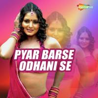 Bahiya Dharake Kahe Lovakush Yadav Song Download Mp3